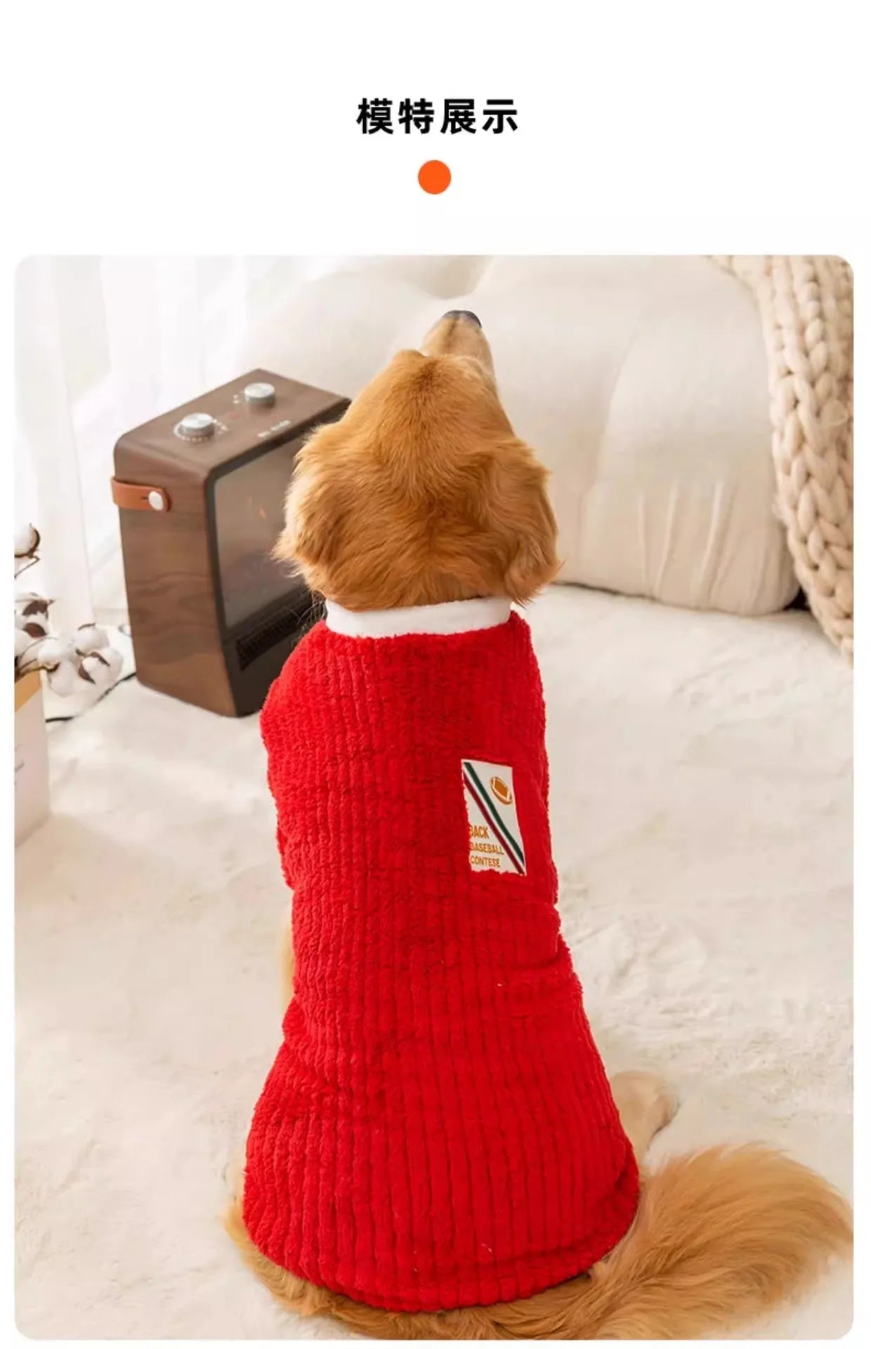 Jolly Red Plush Dog Coat for Large Breeds - Warm & Festive Hoodie for Golden Retriever, Husky, Holiday Celebration