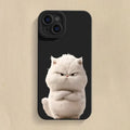 Funny Cool Cat Matte Case for iPhone 17 16 15 14 13 12 11 Pro Max