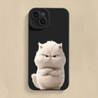 Funny Cool Cat Matte Case for iPhone 17 16 15 14 13 12 11 Pro Max