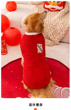 Jolly Red Plush Dog Coat for Large Breeds - Warm & Festive Hoodie for Golden Retriever, Husky, Holiday Celebration