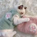 Stylish Dog Cat Winter Vest Warm Fleece Sleeveless Jacket Outdoor Pet Clothes