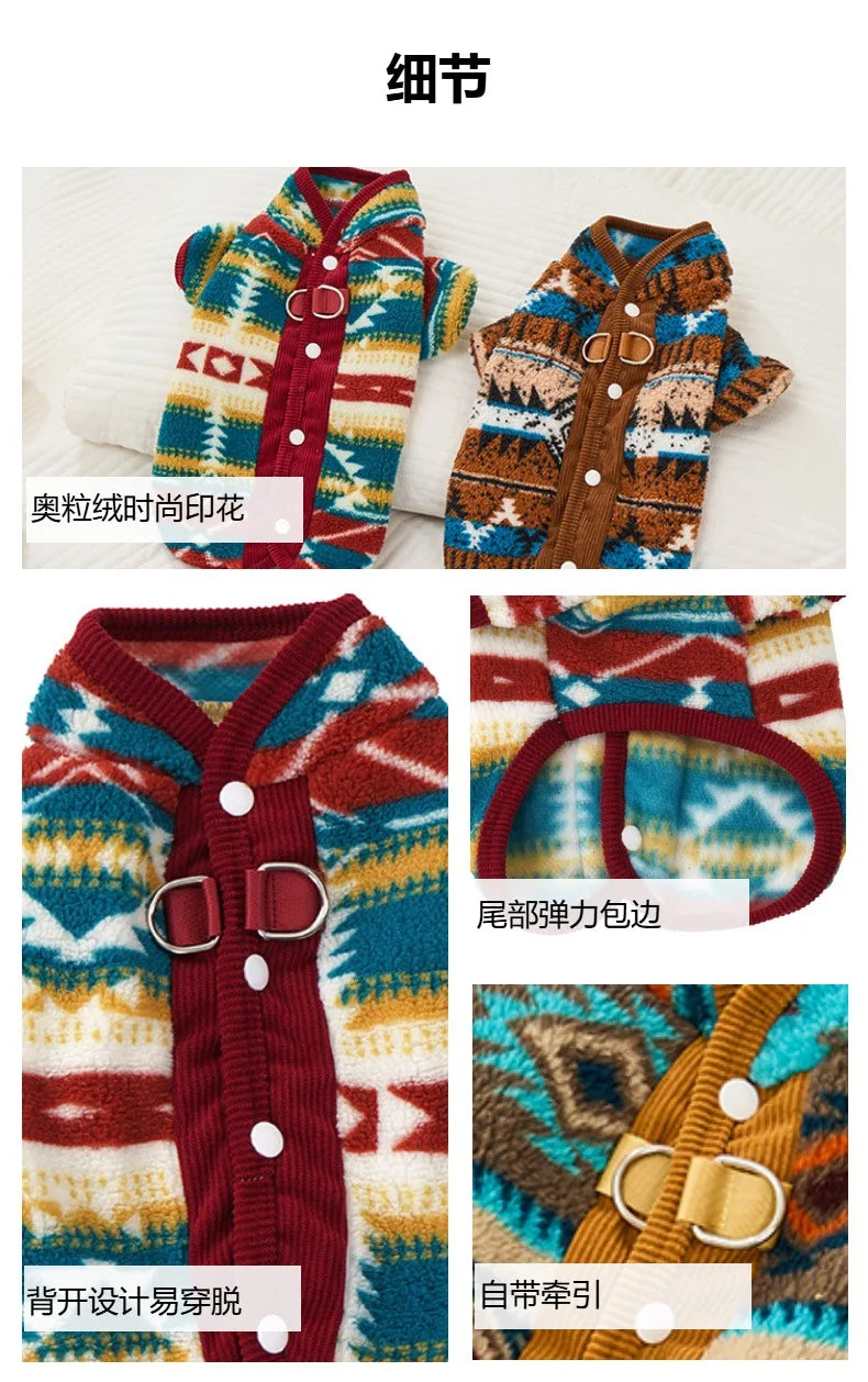 Boho Chic Dog Cat Winter Vest Traditional Pattern Sweater with Back Opening
