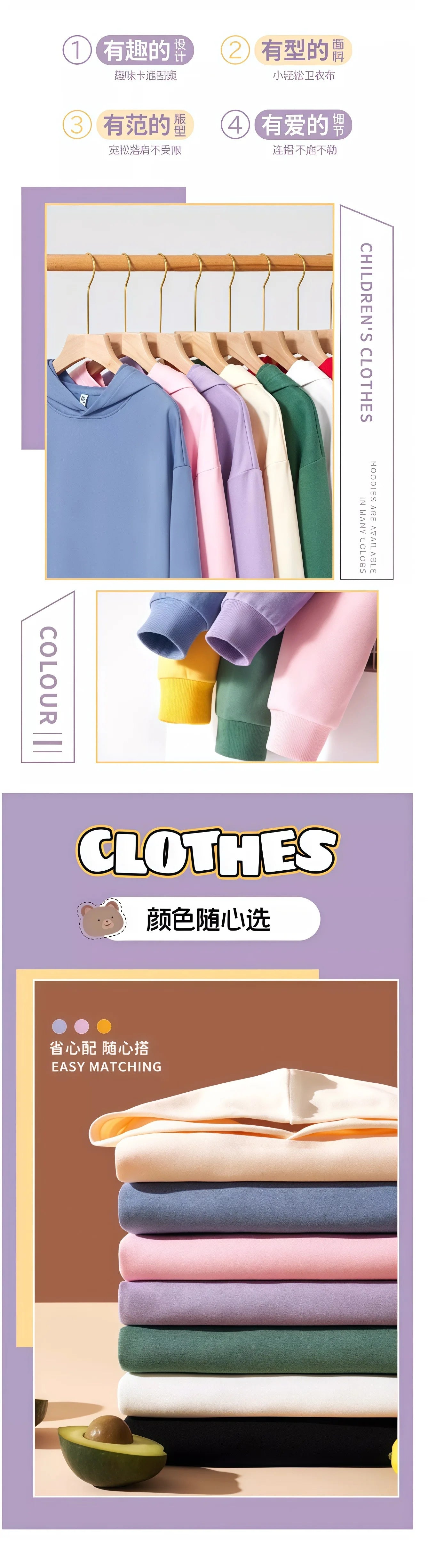 Girls Kpop Demon Hunters Hunter Witch Squad Tracksuit Chic Kids Fashion