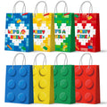 24pc Building Block Party Favor Bags Gift Bags Kids Birthday - Ship from UK