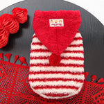 Instagrammable Pet Hoodie, Red Striped Dog Cat Vest, Cute Matching Outfit for Daily Fashion, Cozy Knit Wear with Hood for Puppy