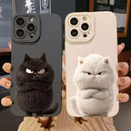 Funny Cool Cat Matte Case for iPhone 17 16 15 14 13 12 11 Pro Max