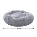 70cm Donut Plush Pet Cuddler Bed Warm Winter Nest Anti-Slip - Ship from UK